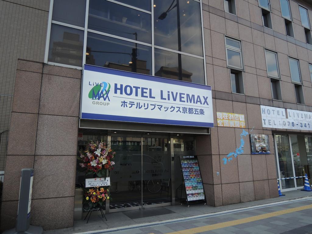 Hotel Livemax Kyoto Gojo Экстерьер фото