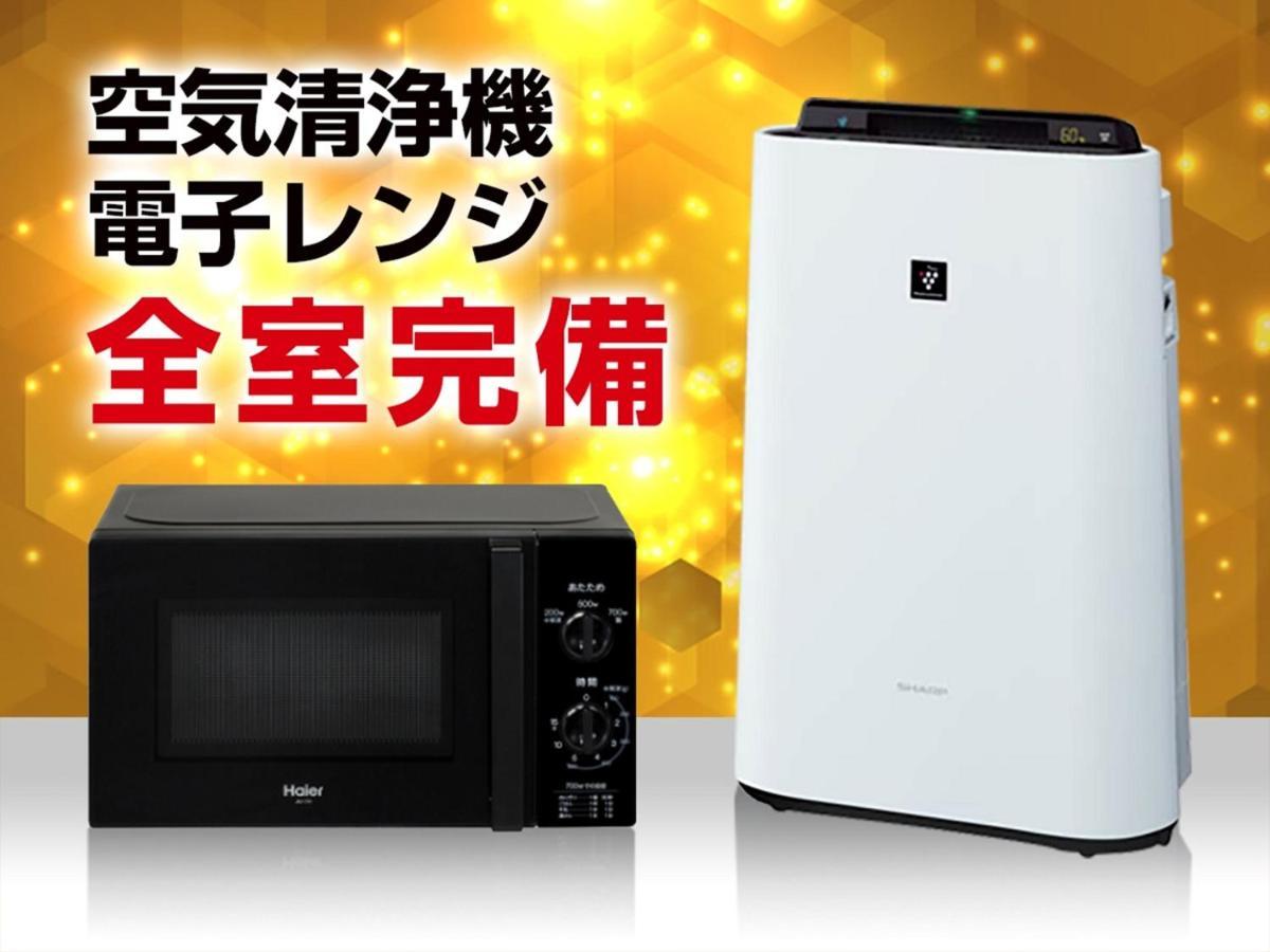 Hotel Livemax Kyoto Gojo Экстерьер фото