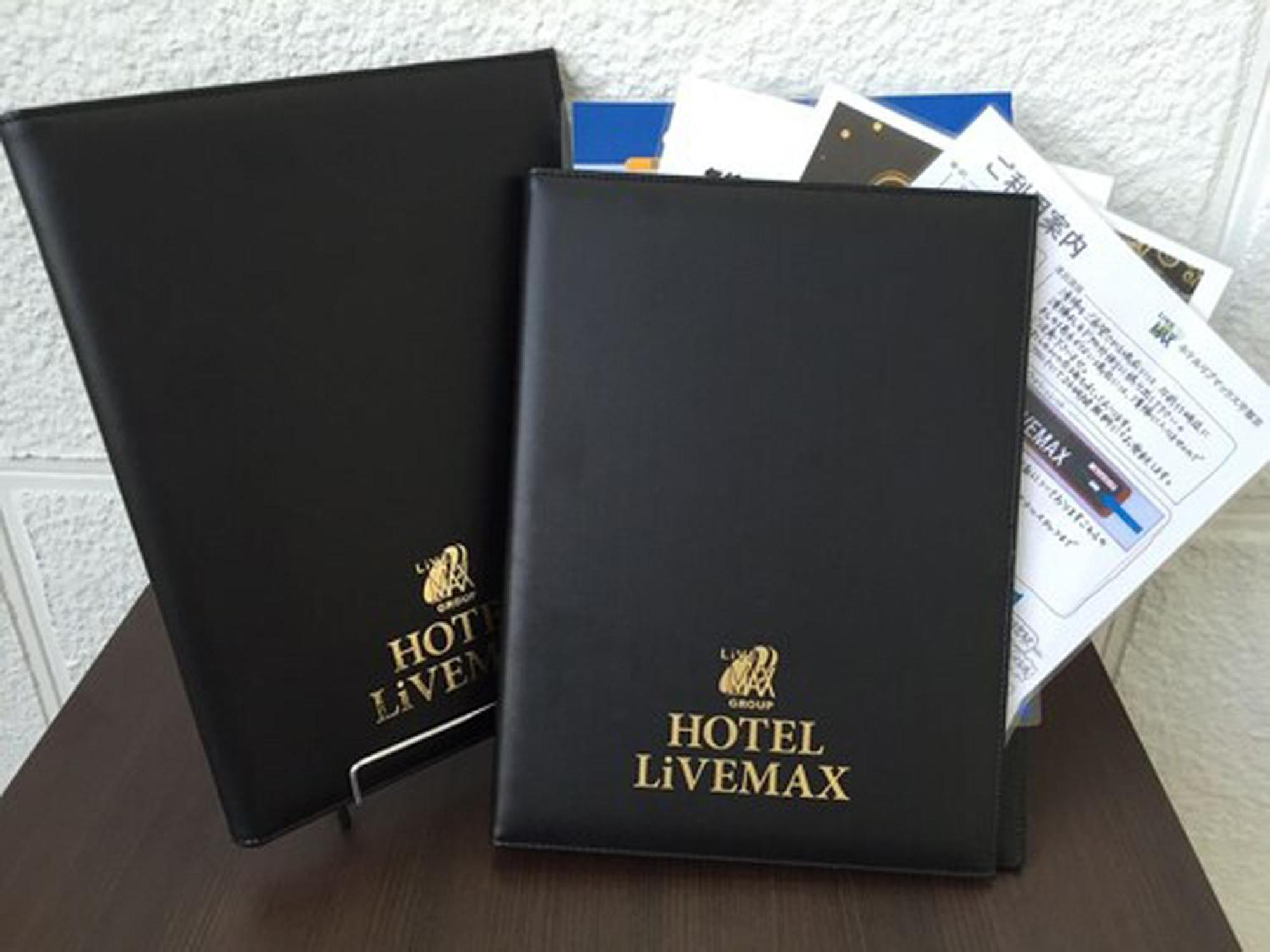 Hotel Livemax Kyoto Gojo Экстерьер фото
