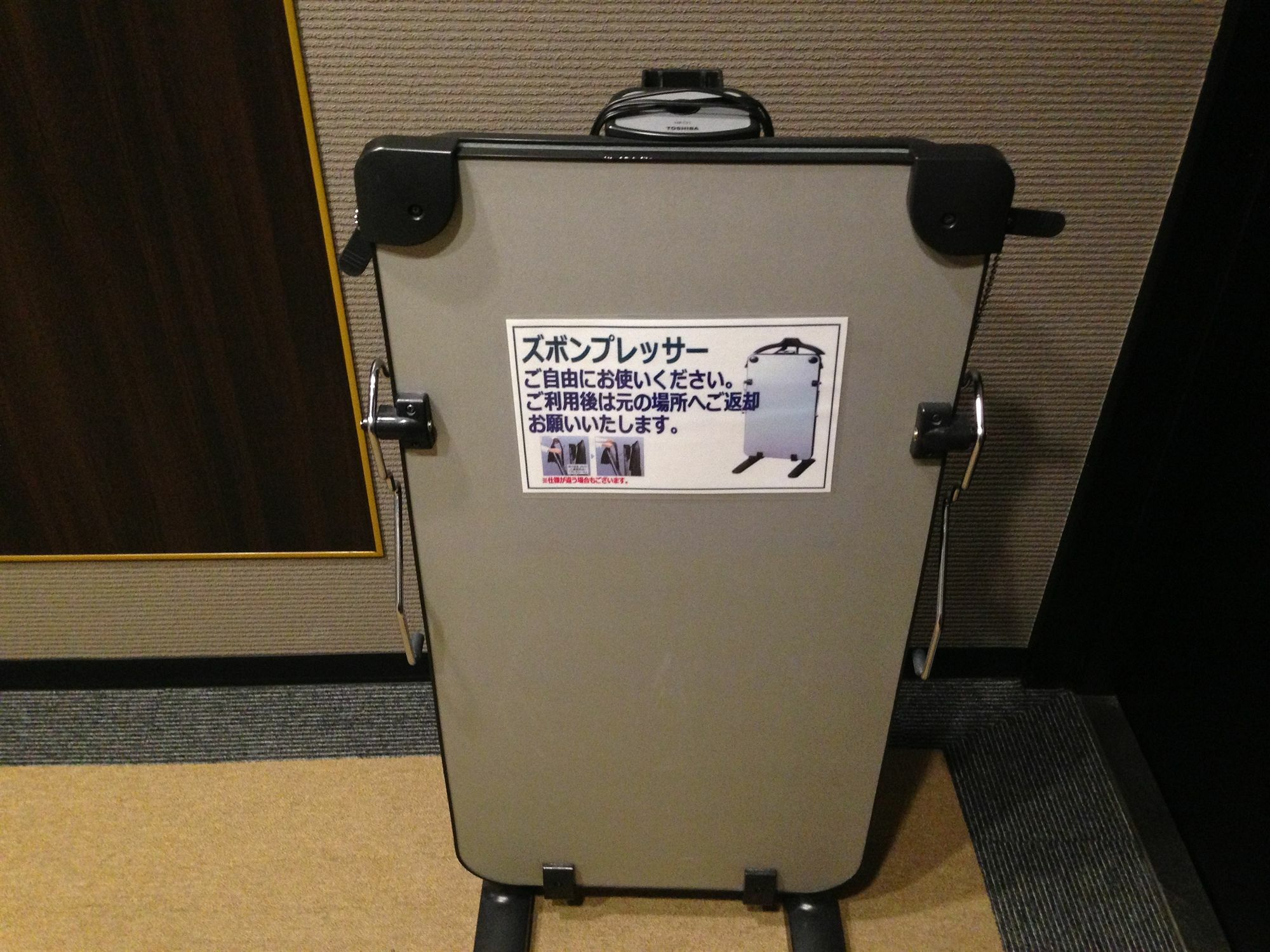 Hotel Livemax Kyoto Gojo Экстерьер фото