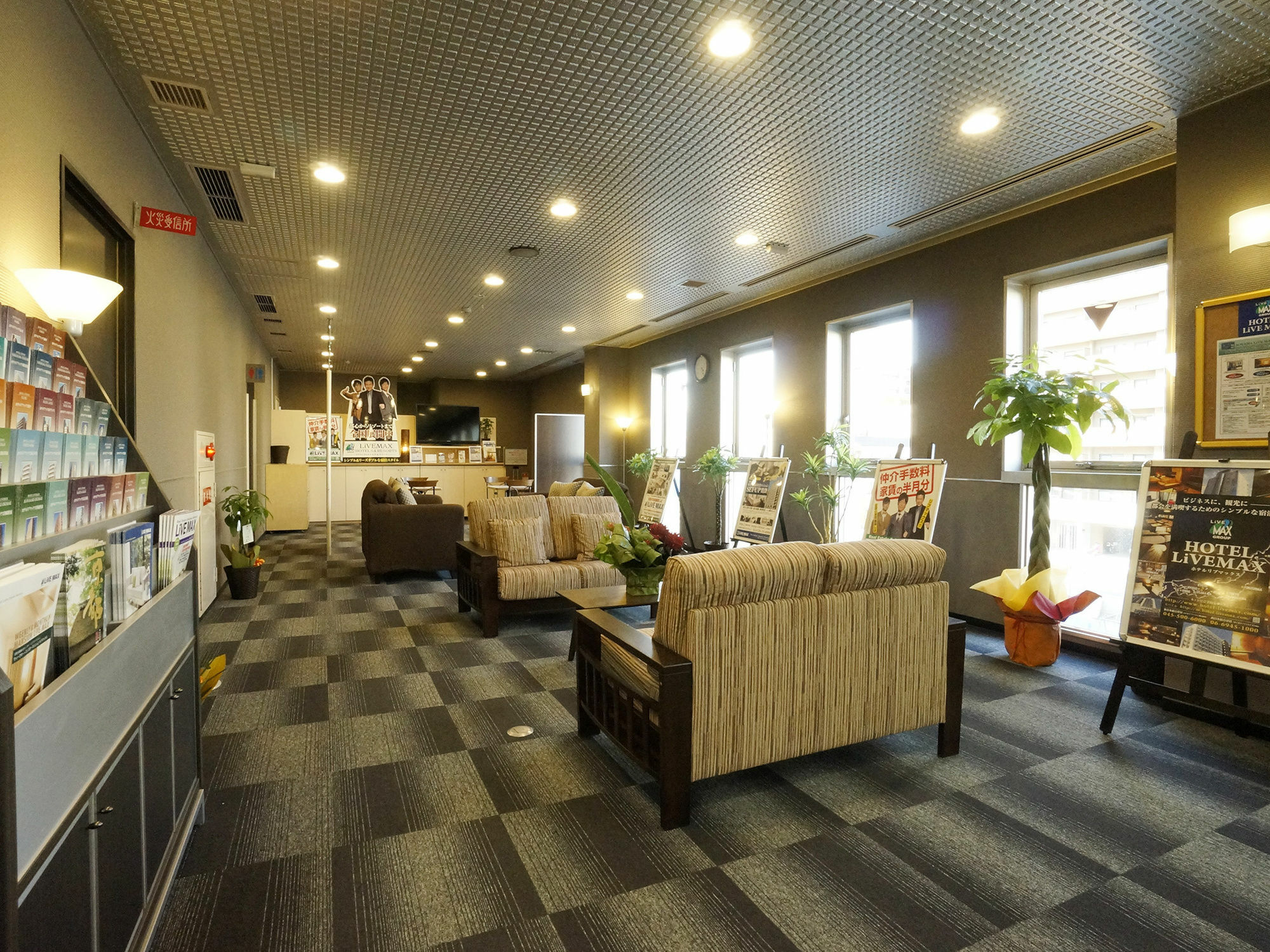 Hotel Livemax Kyoto Gojo Экстерьер фото