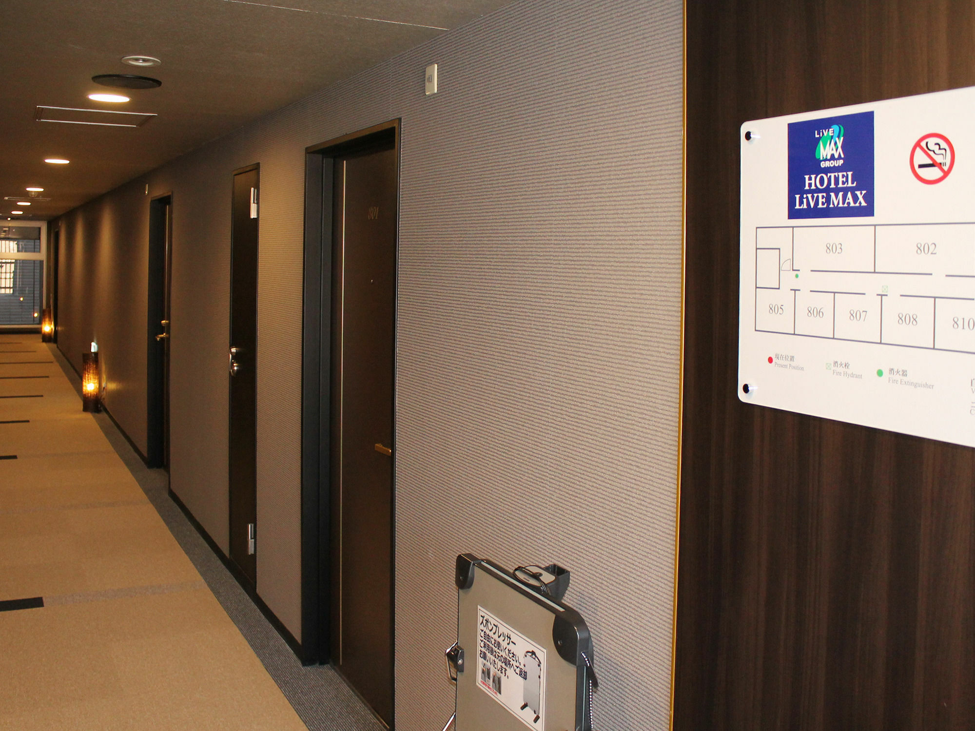 Hotel Livemax Kyoto Gojo Экстерьер фото